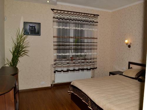 Apartamento Greenhouse