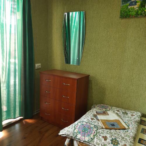 Hostal ???????? ??? ??????