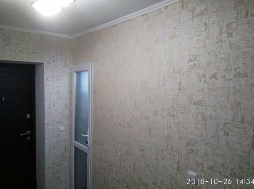 Apartamento ???????? ???????? 50 ??????????? Relaks
