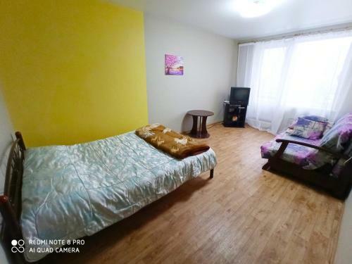 Apartamento ?????????? ???????????? ????? ????? ????????????