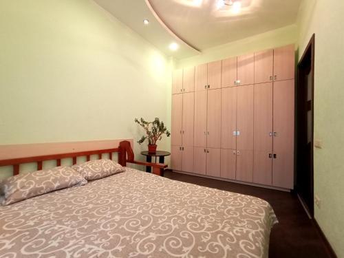 Apartamento ???????? ?? ????????????