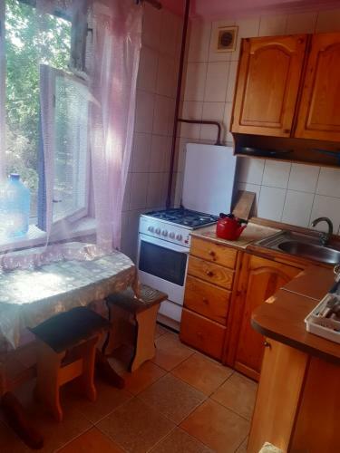 Apartamento ???????? ?? ??????