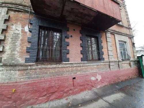 Apartamento Charlotte -????????????? ???????? ? ??????