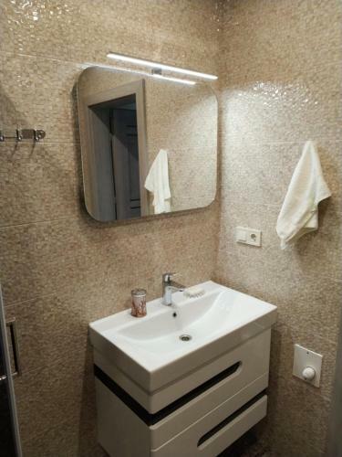 Apartamento ???????????????? ?????? ???????????