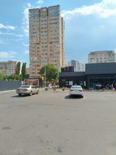Apartamento ???????????????? ?????? ???????????
