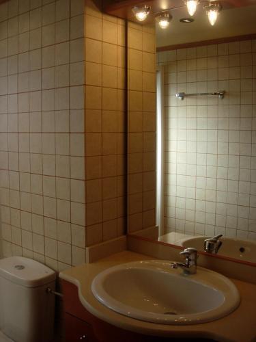 Apartaments La Bonaigua