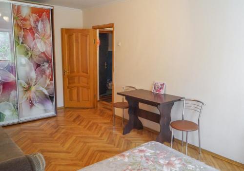 Apartamento Kvartira Po Ulice Leskova, 6