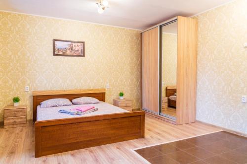 Apartamento Kvartira Po Ulice Leskova, 6