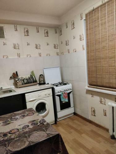 Apartamento ???????? ?? ????????????