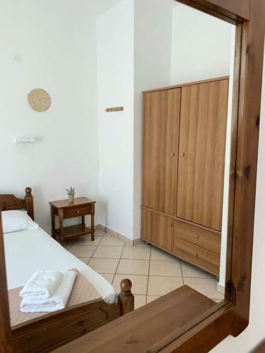 Apartamento Fabrika