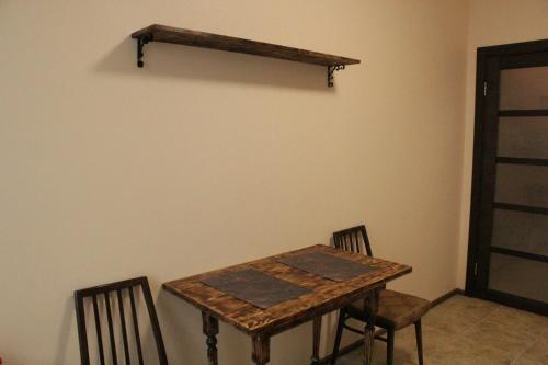 Apartamento ??????????? ?? ?????????