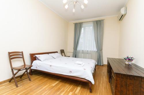 Apartamento ???????? ? ????? ????? ??????? ??????????