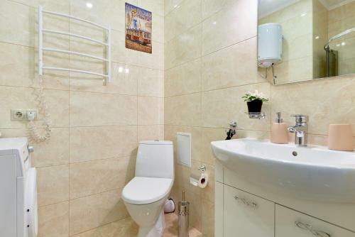 Apartamento Elisium