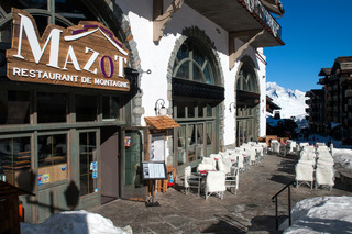 Hotel Pierre & Vacances Premium Arc 1950 Le Village