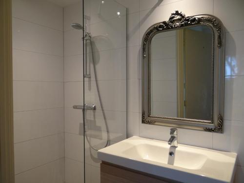 Apartamento De Wentehoeve