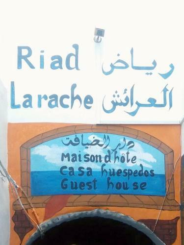 Hostal Riad Larache