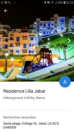 Apartamento R�sidence Lilia Jabal Mdiq