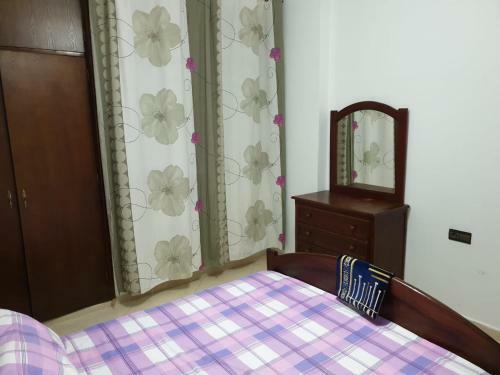 Apartamento R�sidence El Amal
