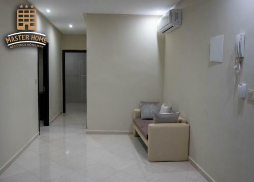Apartamento Master Home