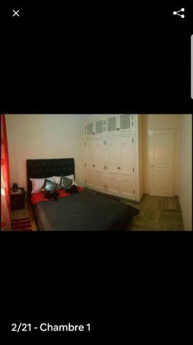 Apartamento Al Boustane