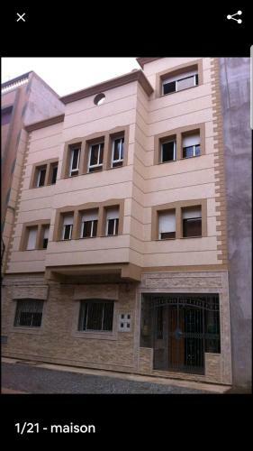 Apartamento Al Boustane