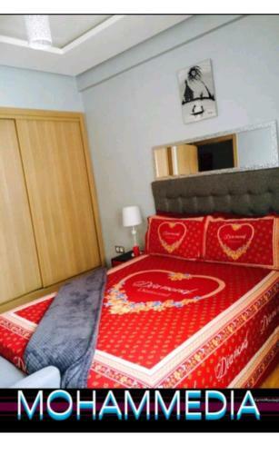 Apartamento Nice Studio Parc Mohammedia ????????