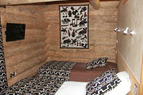 Hotel Les Chalets De Maramour