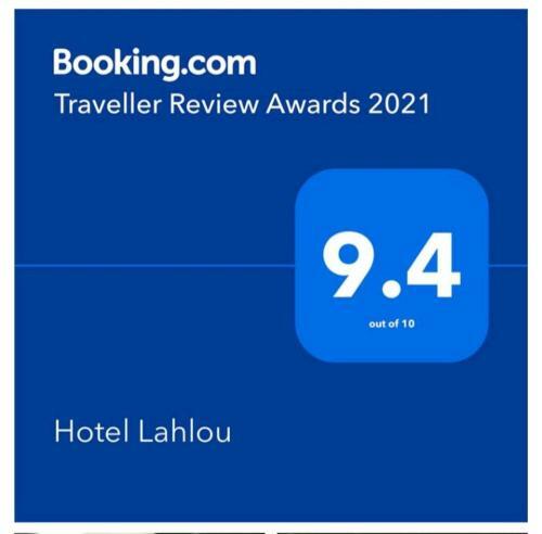 Hotel Lahlou Riad Cafeteria
