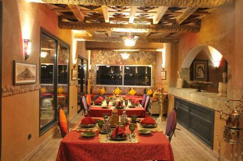 Hostal Dar Amoudou