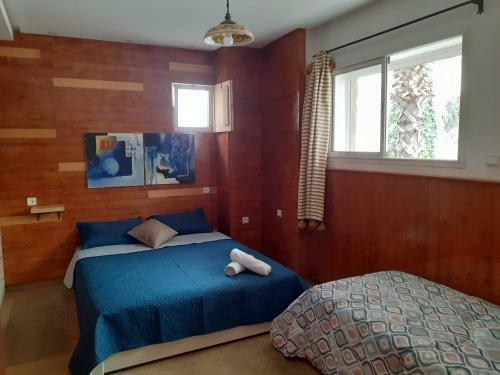 Apartamento Appartement Youssef
