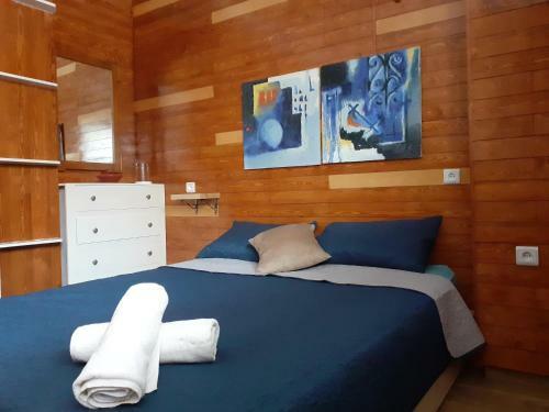Apartamento Appartement Youssef