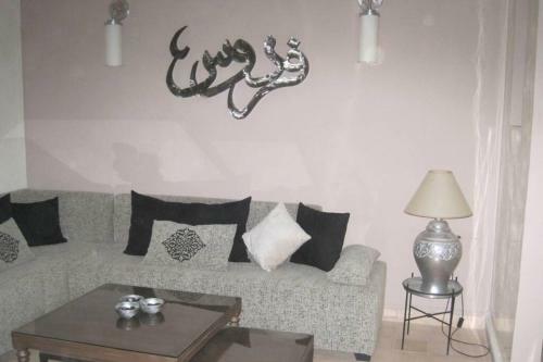 Apartamento Joli Appartement Enti�rement D�cor�