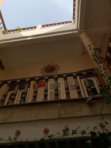 Dar Moukia