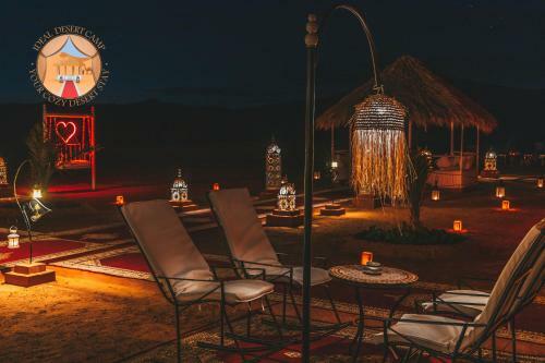 Ideal Desert Camp