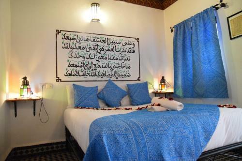 Hostal Riad Dar Omar