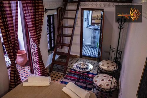 Riad Dar Lantana
