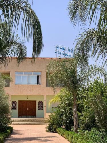 Villa Bilal