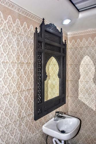 Riad Razoli Sidi Daoui