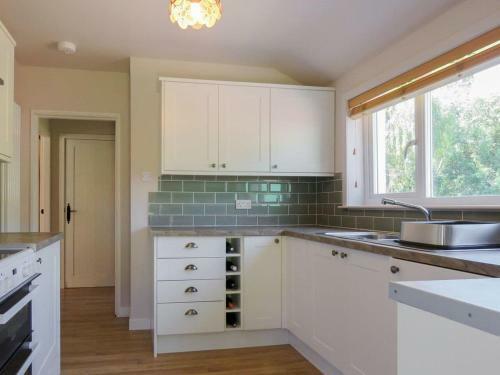 Curin Cottage