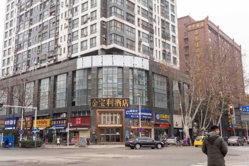Apartamento Wuchang District Wuhan�fuxing Road
