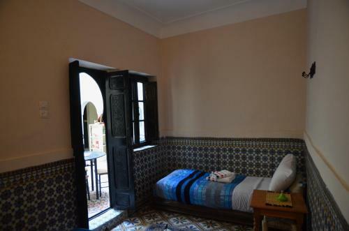 Hostal Dar Mirai