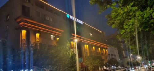 Hotel ?????????????????