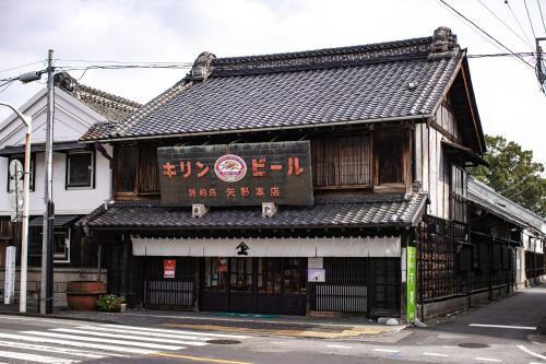 Hostal ?? ??? Temple Hotel Kannonin