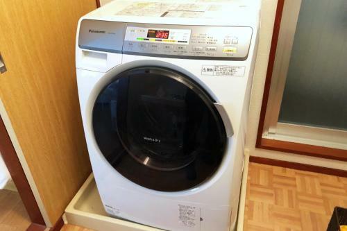 Apartamento Corpo Suzuki3 - Vacation Stay 63640v