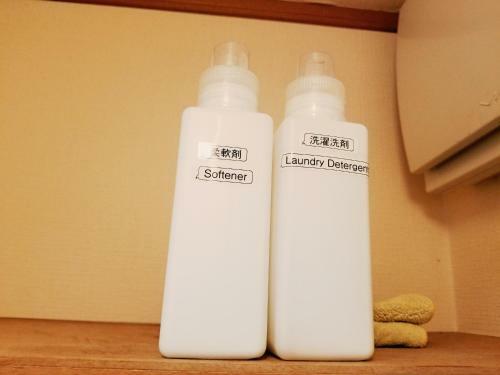 Apartamento Takaraboshi Room 101 Sannomiya10min