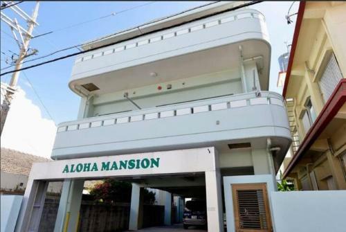 Apartamento Aloha Mansion 202 - Vacation Stay 11614