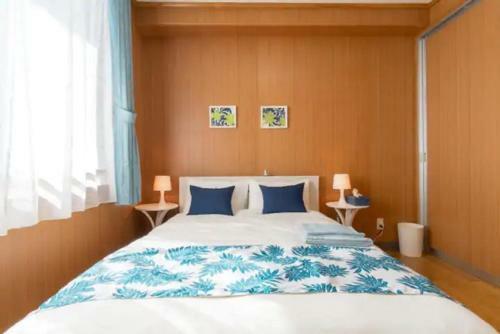 Apartamento Aloha Mansion 202 - Vacation Stay 11614