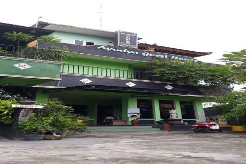 Hostal Ayodya Guest House & Spa Lombok