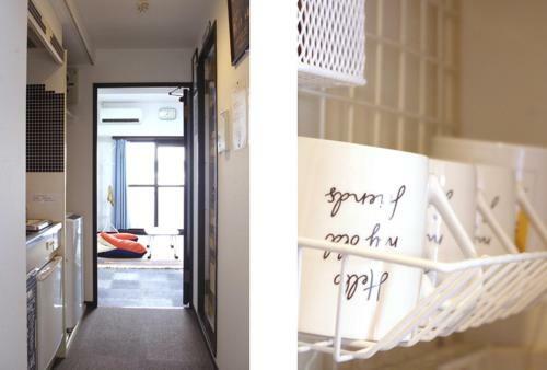 Nomad Apartment Stay