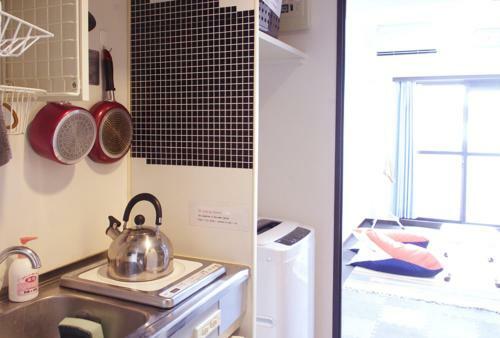 Nomad Apartment Stay